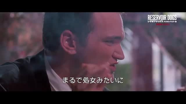 本編冒頭映像