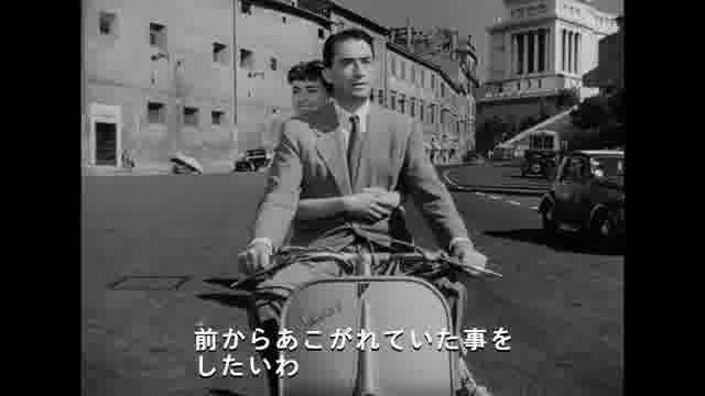 4Kレストア版予告編