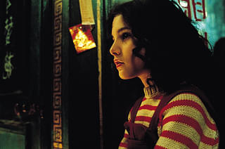 ロスト・チルドレン