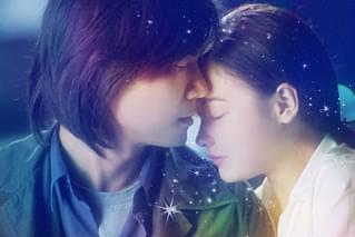 星願 あなたにもういちど