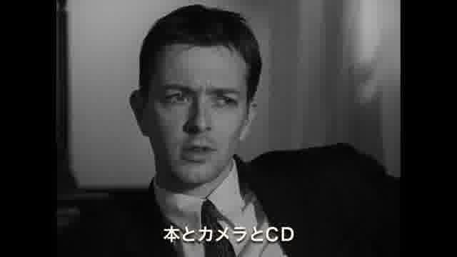 HDレストア版予告