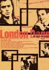 ロンドン・ドッグス