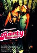 パーティ・モンスター