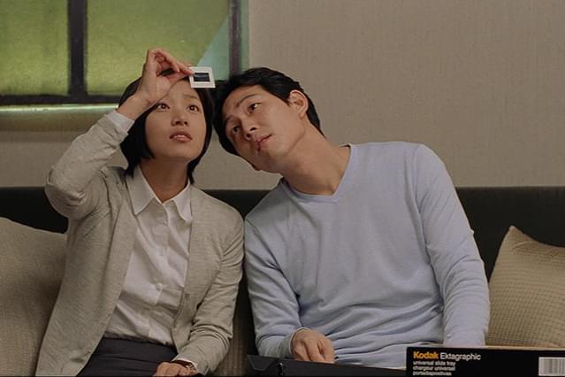 オーバー・ザ・レインボー（2002）