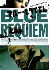 ブルー・レクイエム