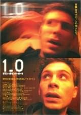 1.0 ワン・ポイント・オー