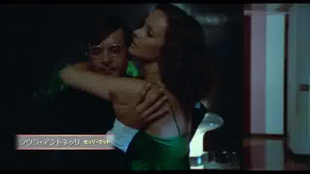 特集「“永遠女優” 甦る青春のアイドルたち＜1960-70年代編＞」予告編