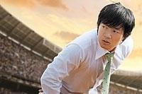 スーパースター☆カム・サヨン : 作品情報・キャスト・あらすじ - 映画.com