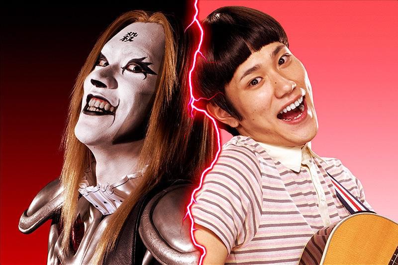 デトロイト・メタル・シティ : 作品情報・キャスト・あらすじ - 映画.com