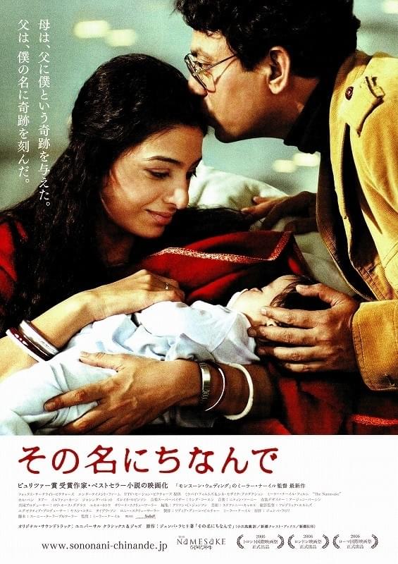 ポスター画像
