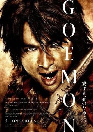天使の牙 B.T.A. : 作品情報・キャスト・あらすじ - 映画.com