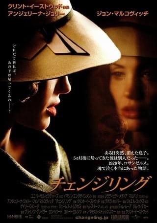 【蔵出し１円スタート!!】アンジェリーナ・ジョリー祭り! 　1/4ビックスケール　Killer Smith（Mr.&Mrs.スミス）　スタチュー　未使用　