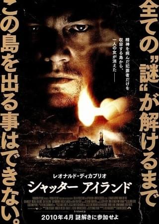 アメリカン・ニューシネマ 反逆と再生のハリウッド史 : 作品情報