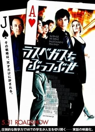 ジム・スタージェス：プロフィール・作品情報・最新ニュース - 映画.com