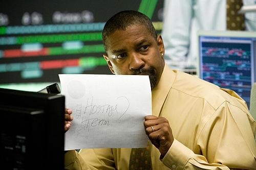 サブウェイ123 激突