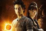 DRAGONBALL EVOLUTION
