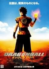 DRAGONBALL EVOLUTION