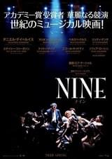 NINE