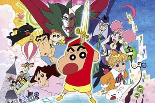 映画クレヨンしんちゃん ちょー嵐を呼ぶ 金矛（きんぽこ）の勇者！