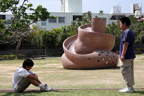 ホームレス中学生