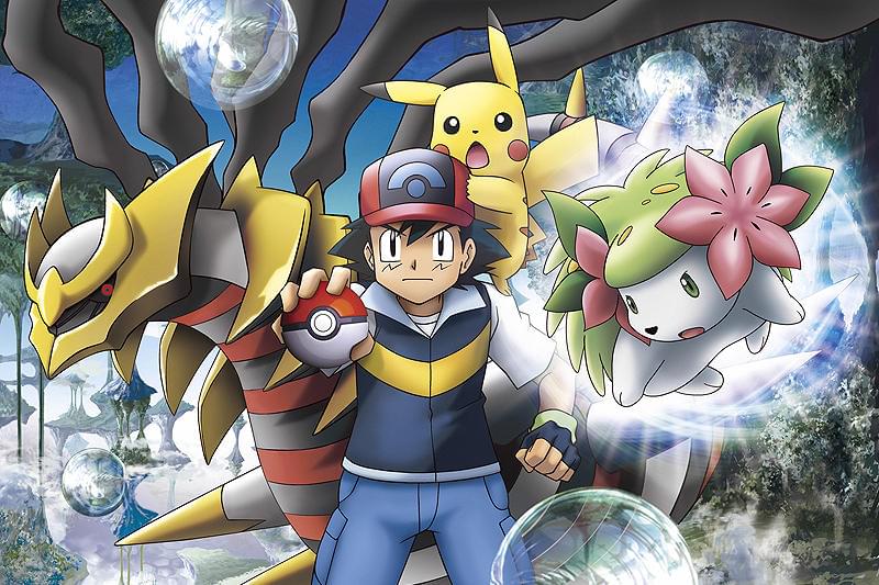 劇場版ポケットモンスター ダイヤモンド＆パール ギラティナと氷空