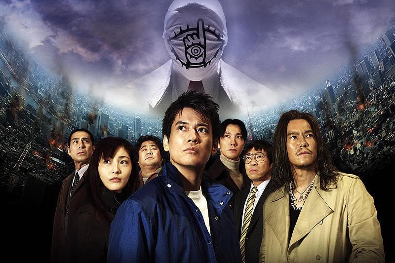 20世紀少年 : 作品情報・キャスト・あらすじ - 映画.com