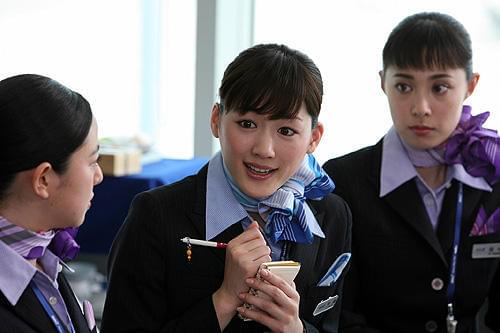 ハッピーフライト