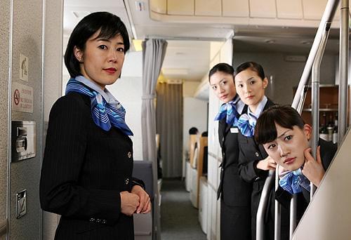 ハッピーフライト