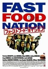 ファーストフード・ネイション