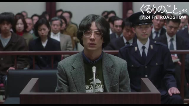 「ハッシュ！」「ぐるりのこと。」加瀬亮出演本編映像