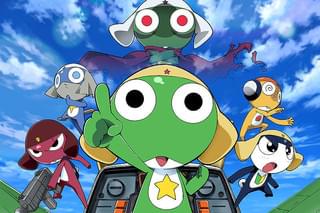 超劇場版ケロロ軍曹3 ケロロ対ケロロ 天空大決戦であります！