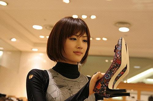 僕の彼女はサイボーグ