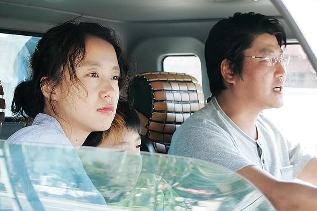 シークレット・サンシャイン