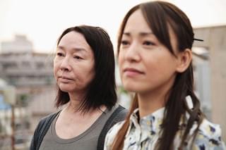 パーク アンド ラブホテル