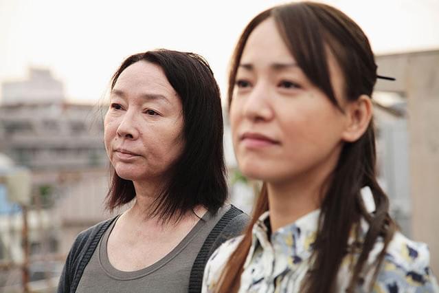 パーク アンド ラブホテル