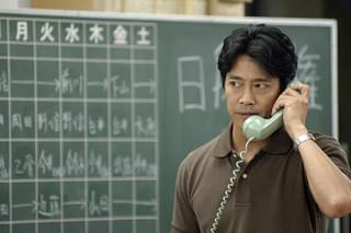 クライマーズ・ハイの予告編・動画