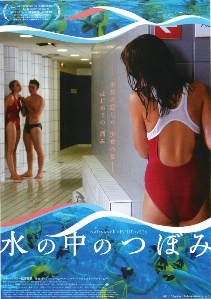 ポスター画像