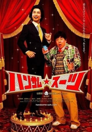 デボラがライバル : 作品情報・キャスト・あらすじ - 映画.com