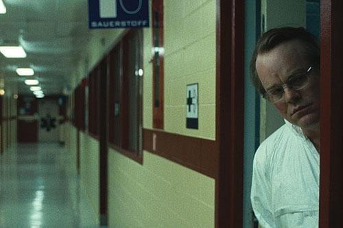 脳内ニューヨーク