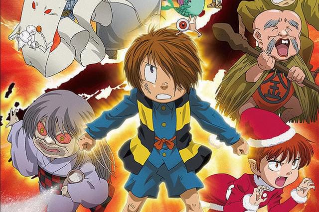 劇場版 ゲゲゲの鬼太郎 日本爆裂!!