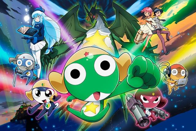 超劇場版ケロロ軍曹 撃侵ドラゴンウォリアーズであります！