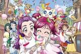 映画 Yes!プリキュア5 GoGo! お菓子の国のハッピーバースデイ♪
