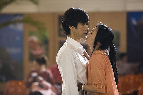 サヨナライツカ