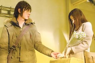 イエスタデイズ