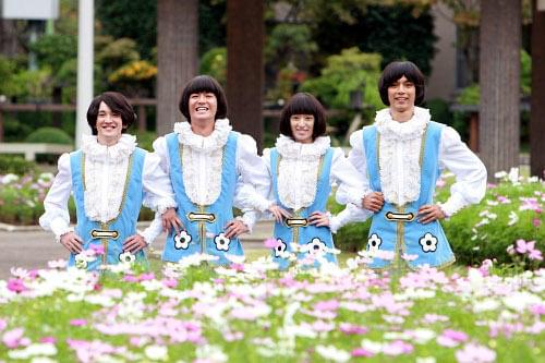 GSワンダーランド