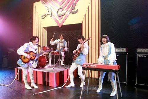 GSワンダーランド