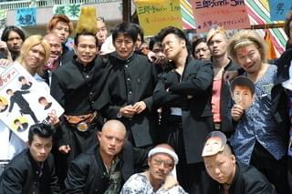 激情版 エリートヤンキー三郎の予告編・動画