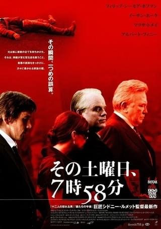 外国映画・ドラマ DVD⭐まとめ売り58本 m82199840950_1.jpg?1736436702