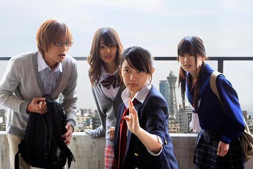 トラ・コネ Triangle Connection