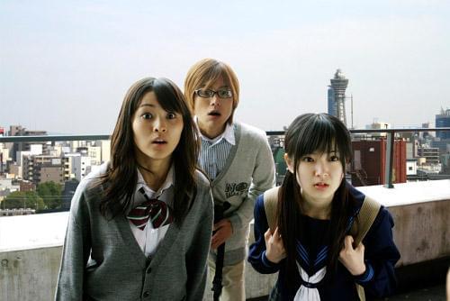 トラ・コネ Triangle Connection